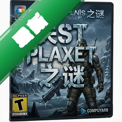 失落星球之谜 pc版v1.0