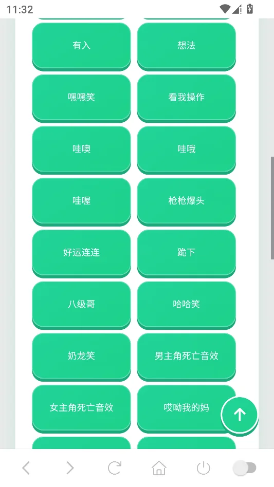 ����ʦ���������н�ͼ