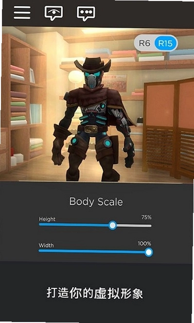 Roblox���н�ͼ