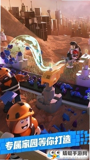 Roblox���н�ͼ