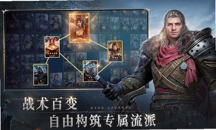 七塔运行截图