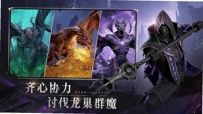 七塔运行截图