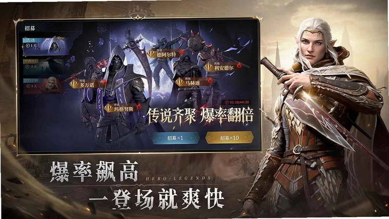 七塔运行截图