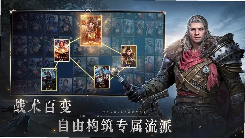 七塔运行截图