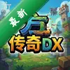 ���鴫��DX���������İ�ͼ��