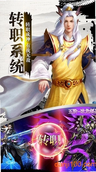 ������ԯ���н�ͼ