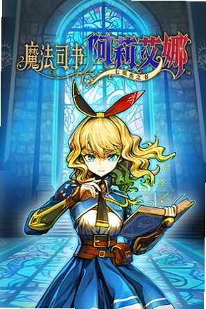 ħ��˾�鰢���ȣ���Ӣ��֮�鰲װ�����н�ͼ