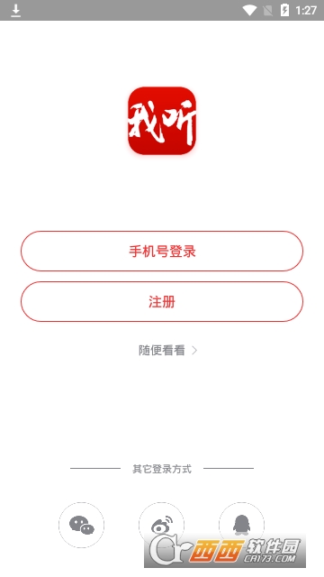 ����FM����