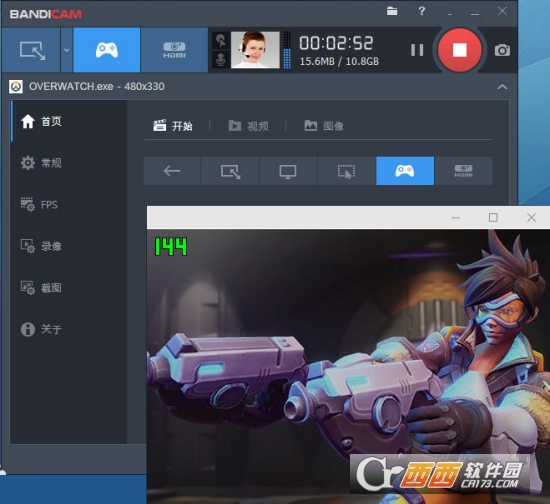 游戏录制神器Bandicam【含注册机】 游戏录制神器Bandicam【含注册机】