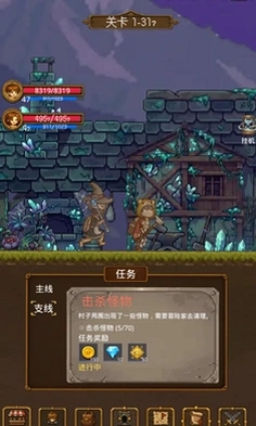 放置挂机两年半运行截图