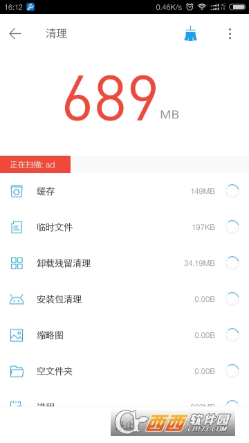 ȫ�ܹ����䰲׿app
