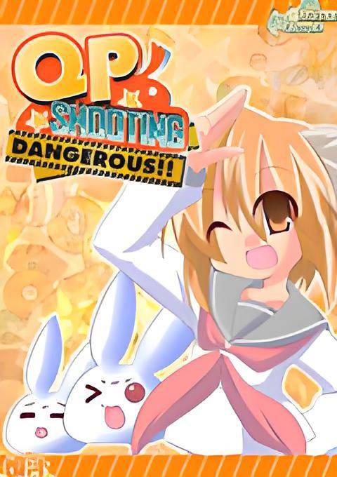 QP射击:危机 pc版 v2.0 射击游戏电脑版