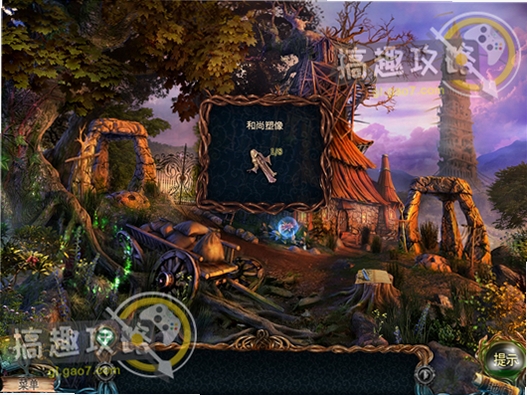 失落领地2:四骑士 配置 要求