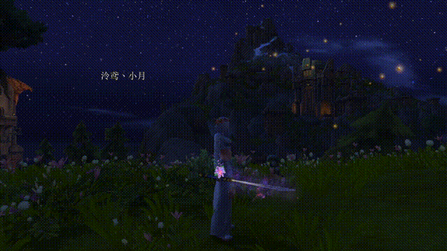 幻象:无尽之夜 pc版运行截图