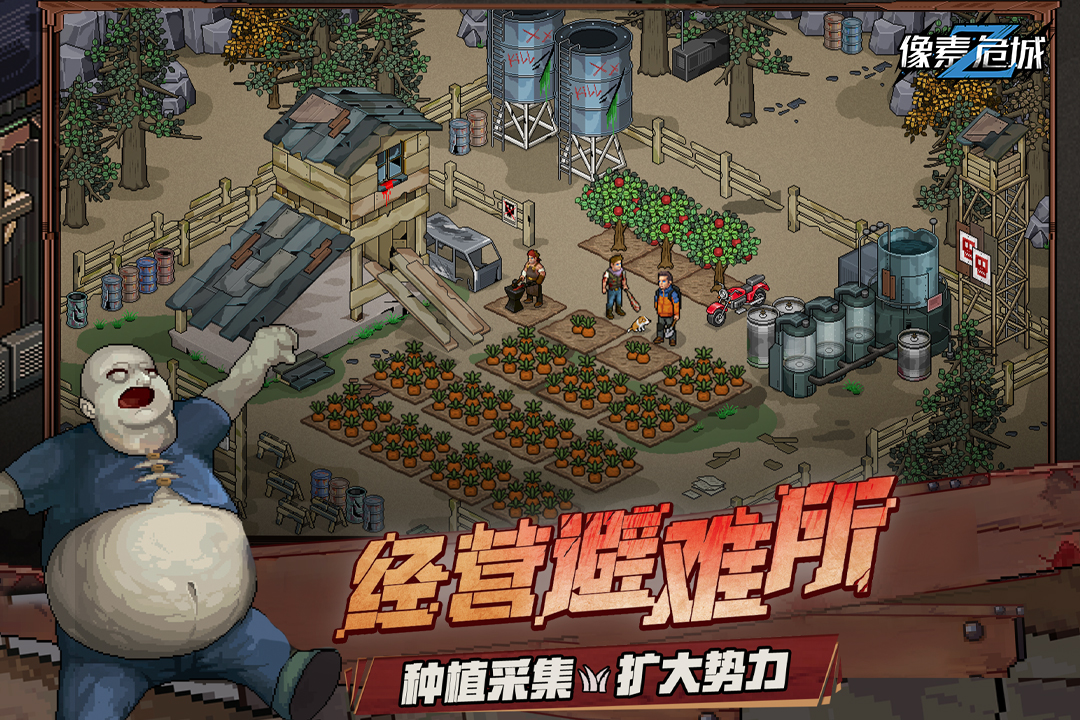 ���ؽ�ʬ pc�����н�ͼ