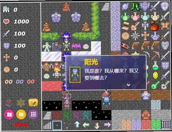 ħ�����幤�� �����޸�