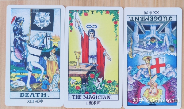 Tarot:ħŮ�������� ����Ҫ��