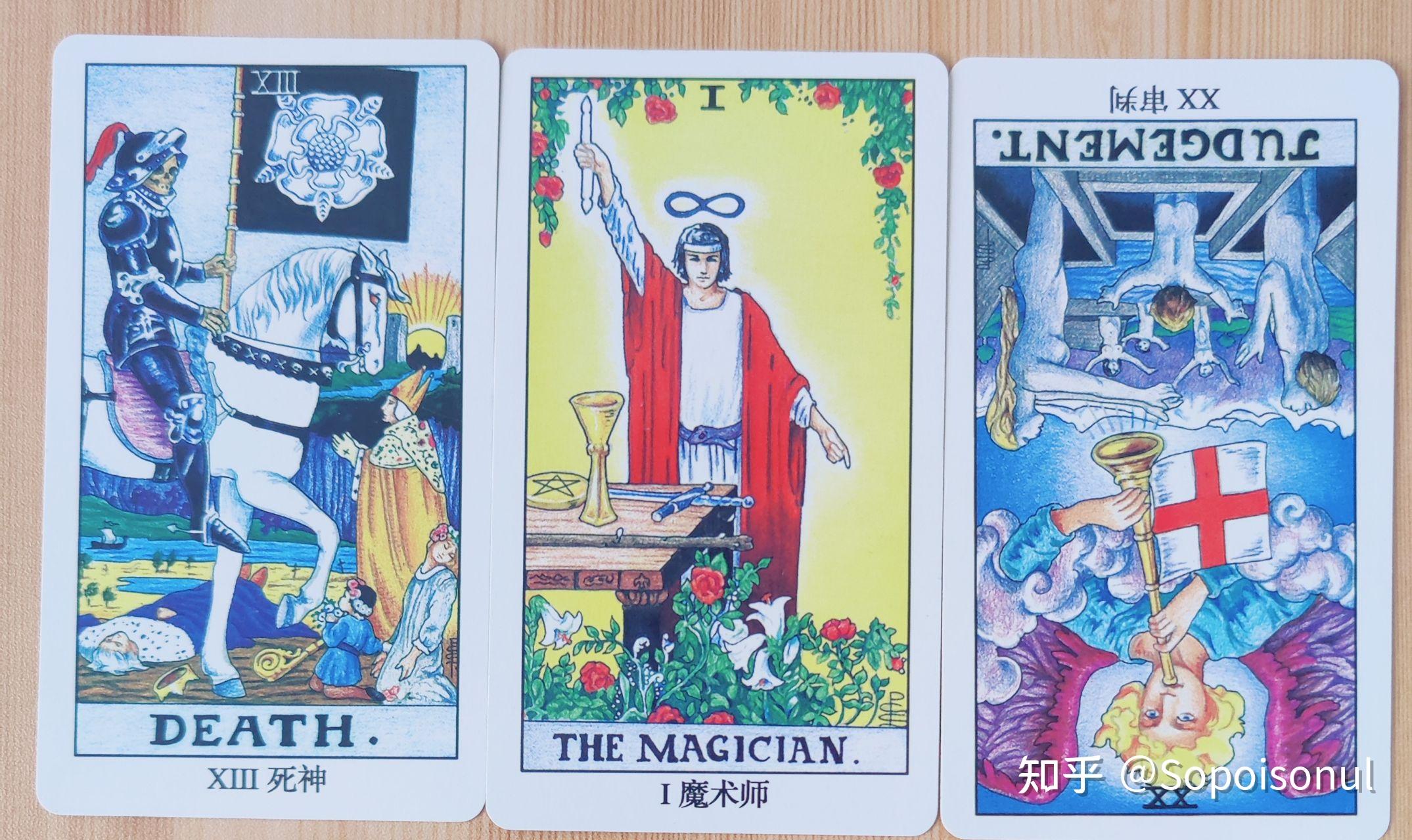 Tarot:ħŮ�������� pc�����н�ͼ