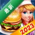 ��⿴���2.4.8 ģ����⿾�Ӫ