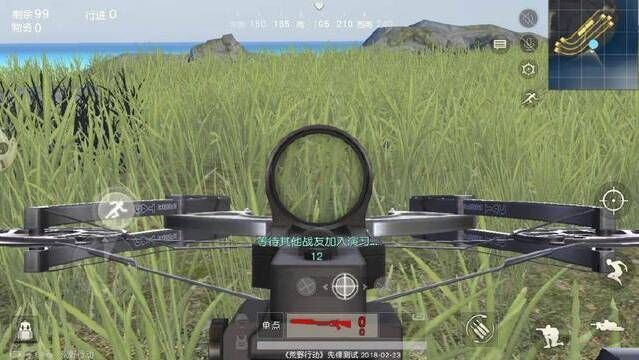 弩近铳 pc版 v1.0.0.2026电脑版