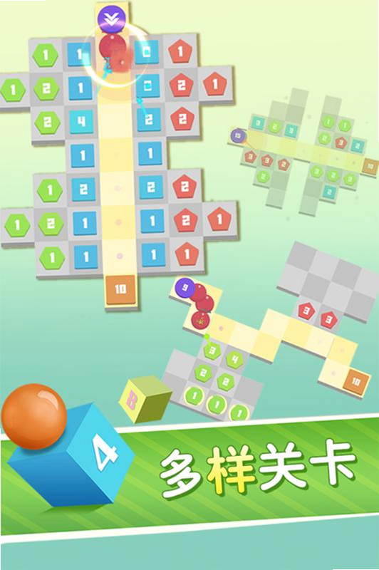 方圆之战游戏截图