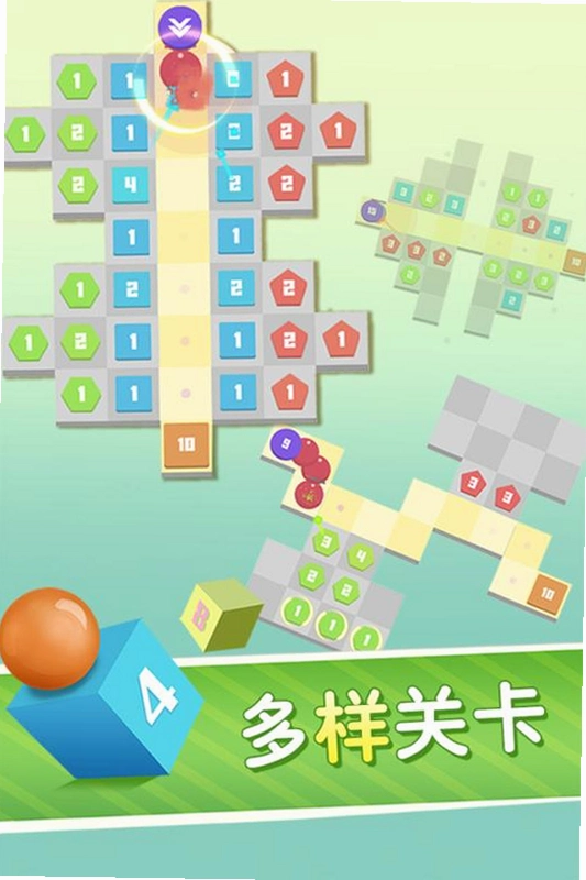 方圆之战运行截图