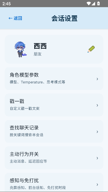 ����AI���н�ͼ