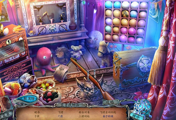 幽暗迷宫4:十二道恐惧电脑版运行截图