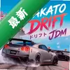 JDMƯ������ͼ��
