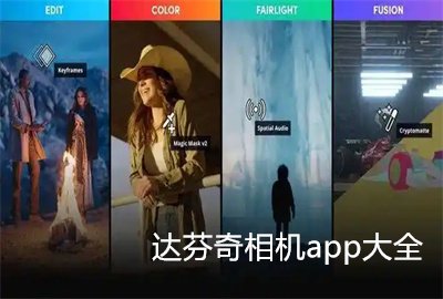 ����������Ѱ����ذ�װ��׿/ƻ��_��������App����_���������ٷ�app