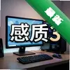 ����3:������ pc��ͼ��