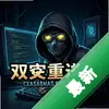�ڿ�˫�ؽ��� pc�����İ�ͼ��