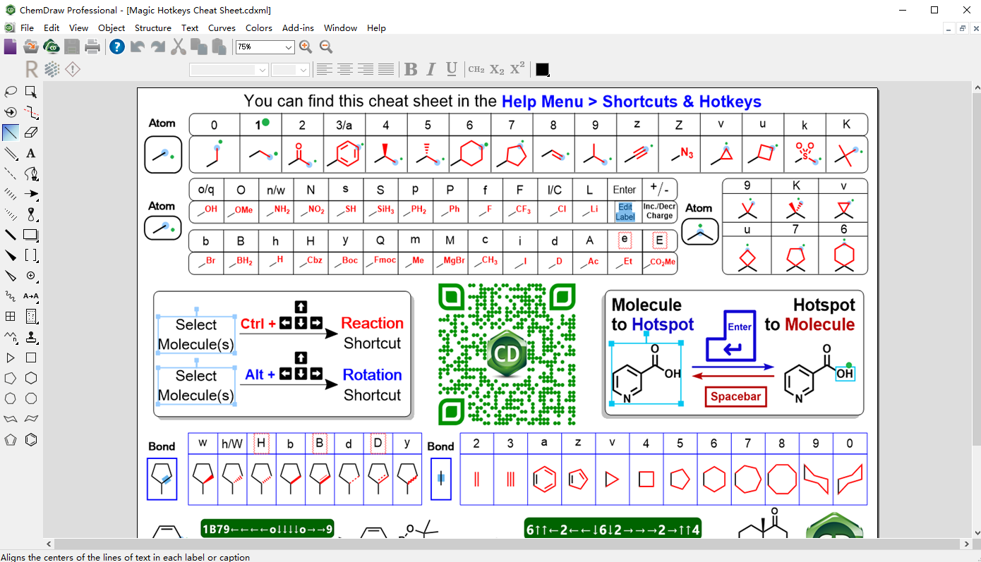 ChemDraw 26中文激活版运行截图