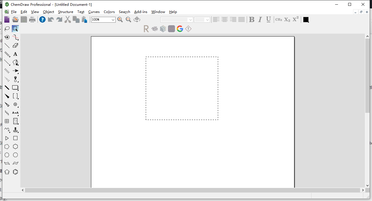 ChemDraw 26中文激活版运行截图
