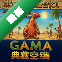���������غϼ� pc��v1.0 ��غϼ��ϼ���