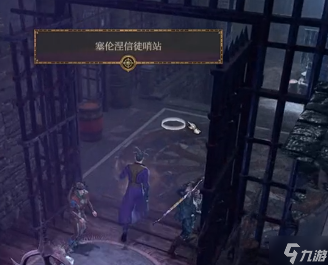 最后一扇门4:古旧之影 pc版运行截图