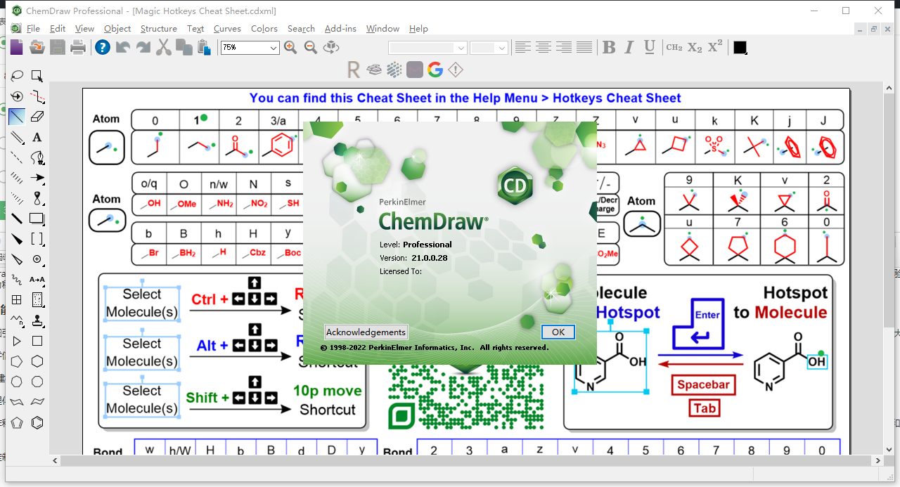 ChemDraw 21汉化完整版运行截图