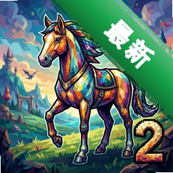 ����������2 pc��ͼ��