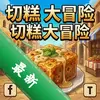 �и�Ĵ�ð�յ��԰�ͼ��
