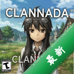 clannad rpg pc��v1.0������