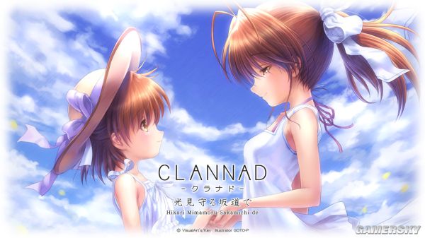 clannad rpg pc版运行截图