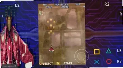 aps3e模拟器app最新版运行截图