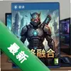 �����ں� pc��ͼ��