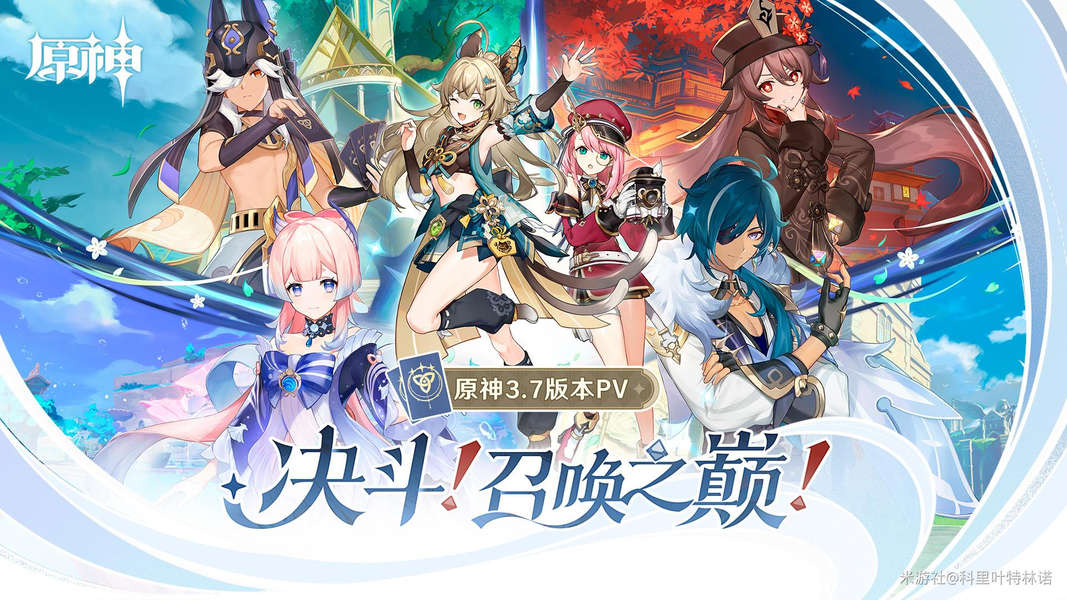 颠沛流离 pc版运行截图
