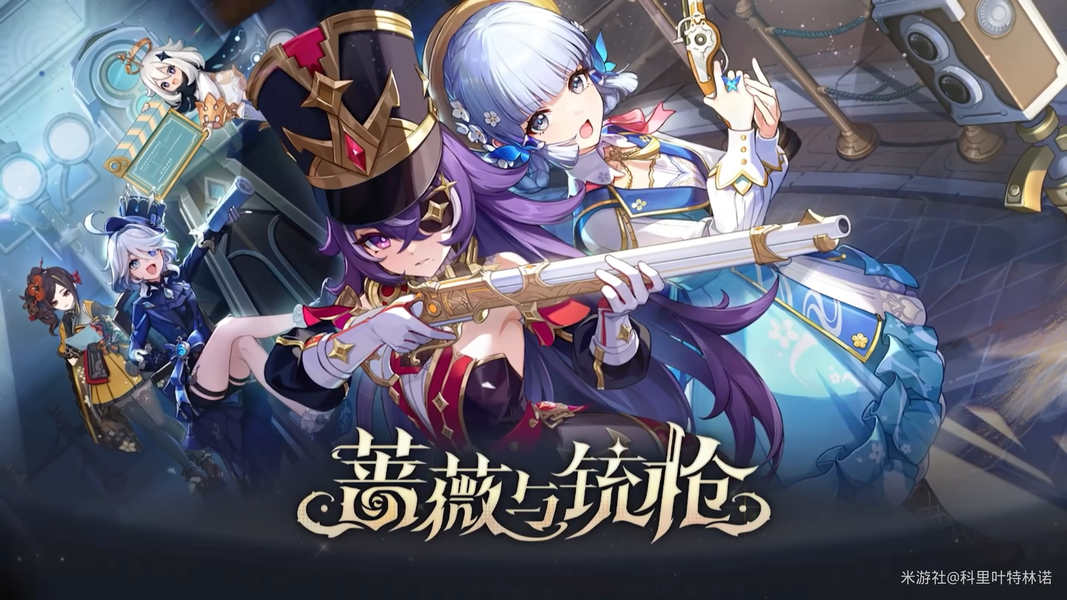 颠沛流离 pc版运行截图