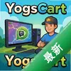 YogsCart pc�����İ�ͼ��
