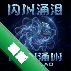 ����ӿ�� pc����ʽ��v1.0.0 ���°�