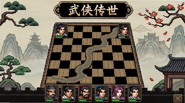 武侠传世, 策略战棋游戏, 电脑版游戏主界面, 棋盘格地图, 多个武侠角色头像, 中国风背景, 经典像素风格