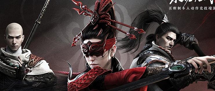 武侠传世电脑版运行截图