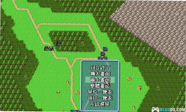 古大陆物语3:天使之泪 卡顿修复